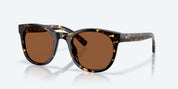 Costa Del Mar Middles Sunglasses- Tortoise / Copper 580 Glass Lens