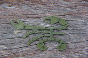 Flats Craft The Mutineer