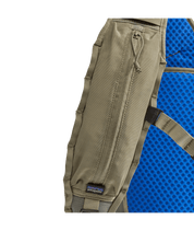 Patagonia Guidewater Switch Pack 12L